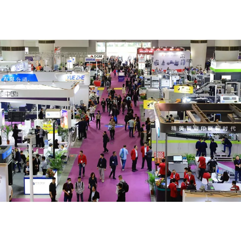 2025 exposición de tecnología de impresión y embalaje de Qingdao