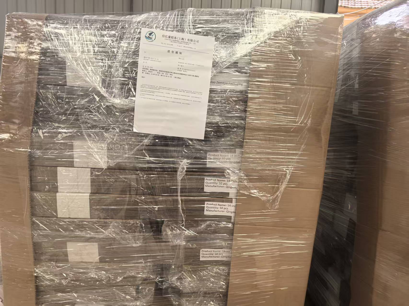 Nuevo envío rumbo a Canadá.