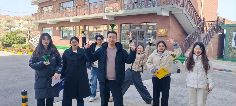 Actividad animada de patear el volante de Zemeijia.