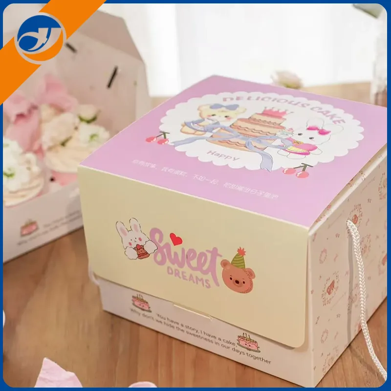 Caja de regalo